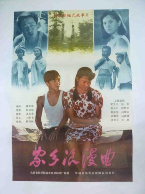 纽伯利学院文凭办理