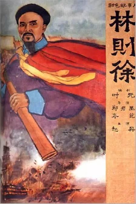 骗取公证书的法律后果